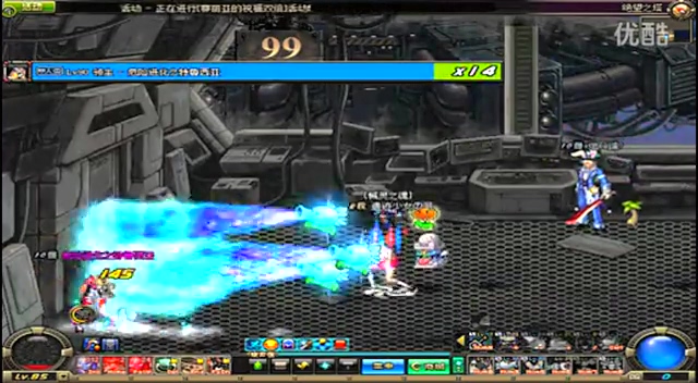 不足并努力 不足并努力