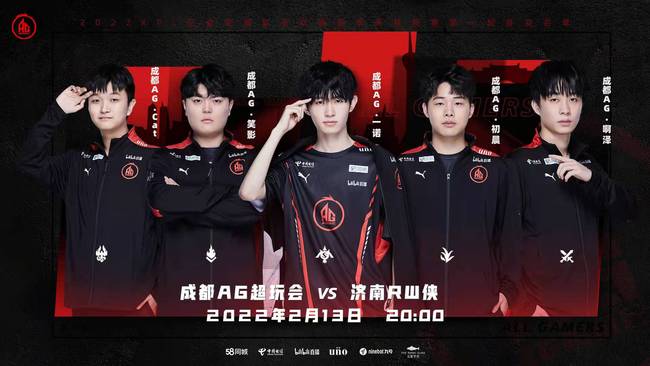 在赛程密集 在赛程密集