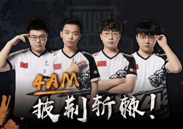 通过远离网 通过远离网