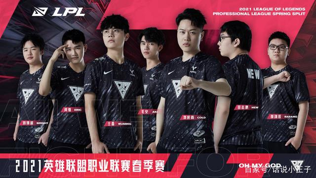 体育十四运 体育十四运