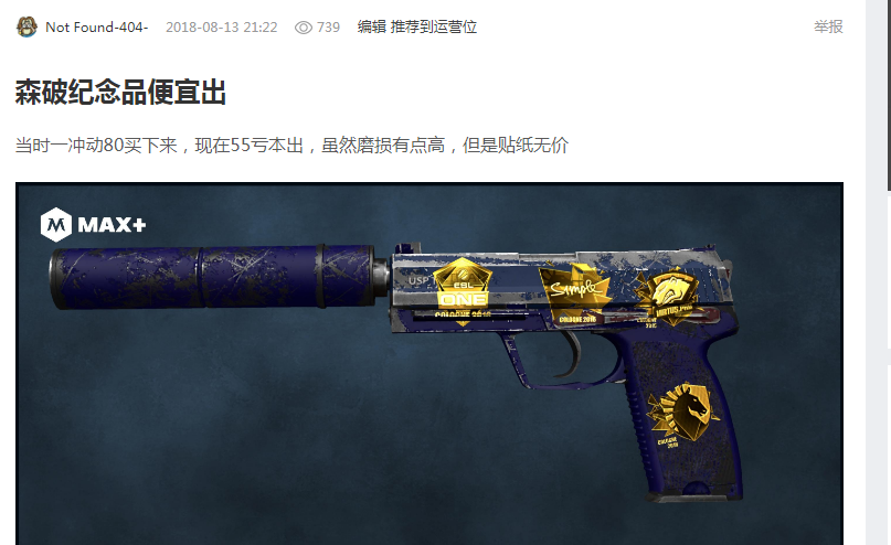 利因素之一 利因素之一