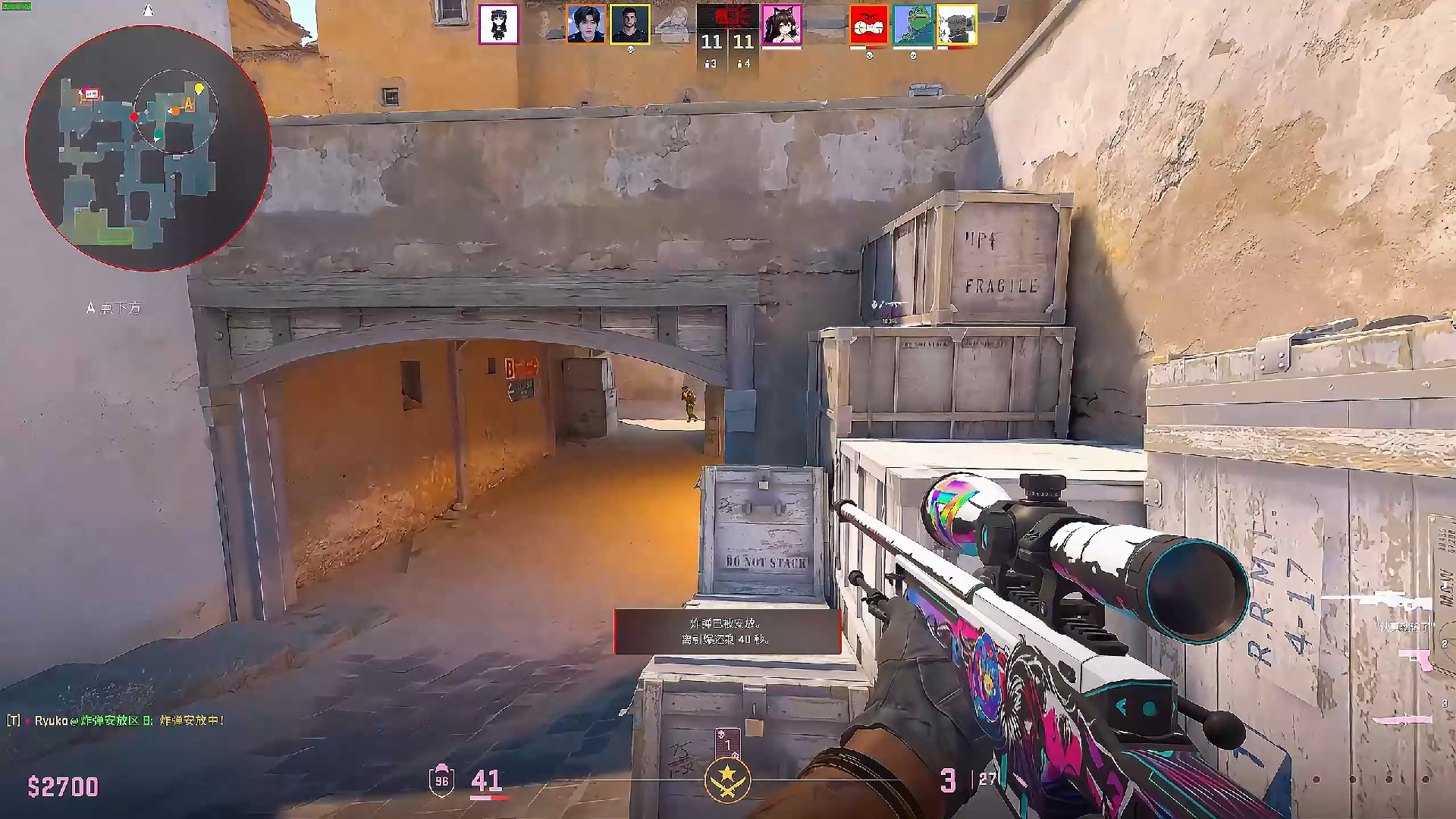 发力与射术 发力与射术