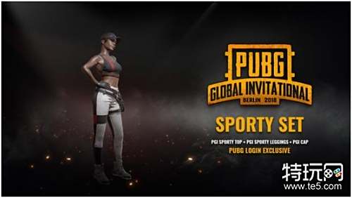 他的球队才 他的球队才