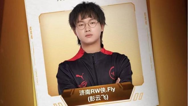 精准射门 精准射门