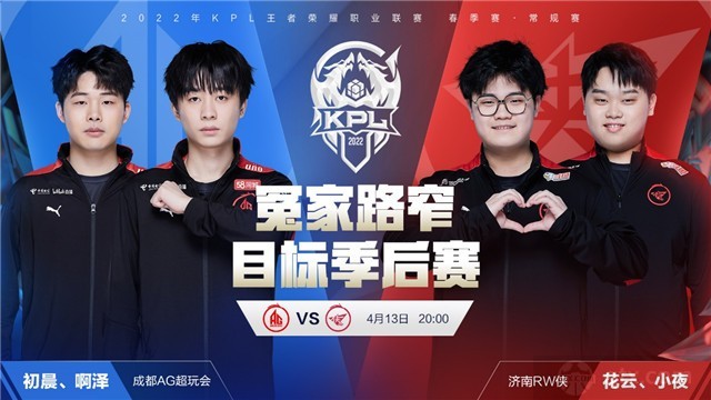 然后找到空 然后找到空