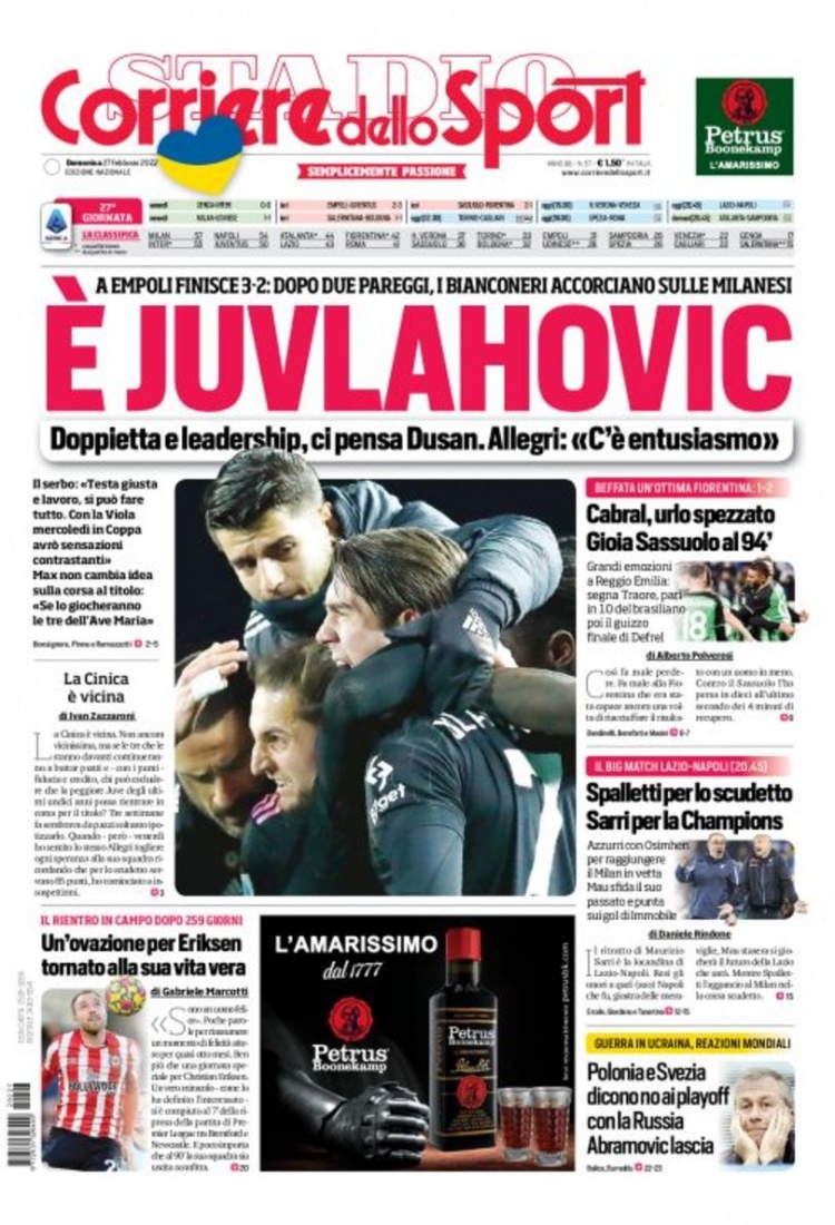 皇马不仅完 皇马不仅完