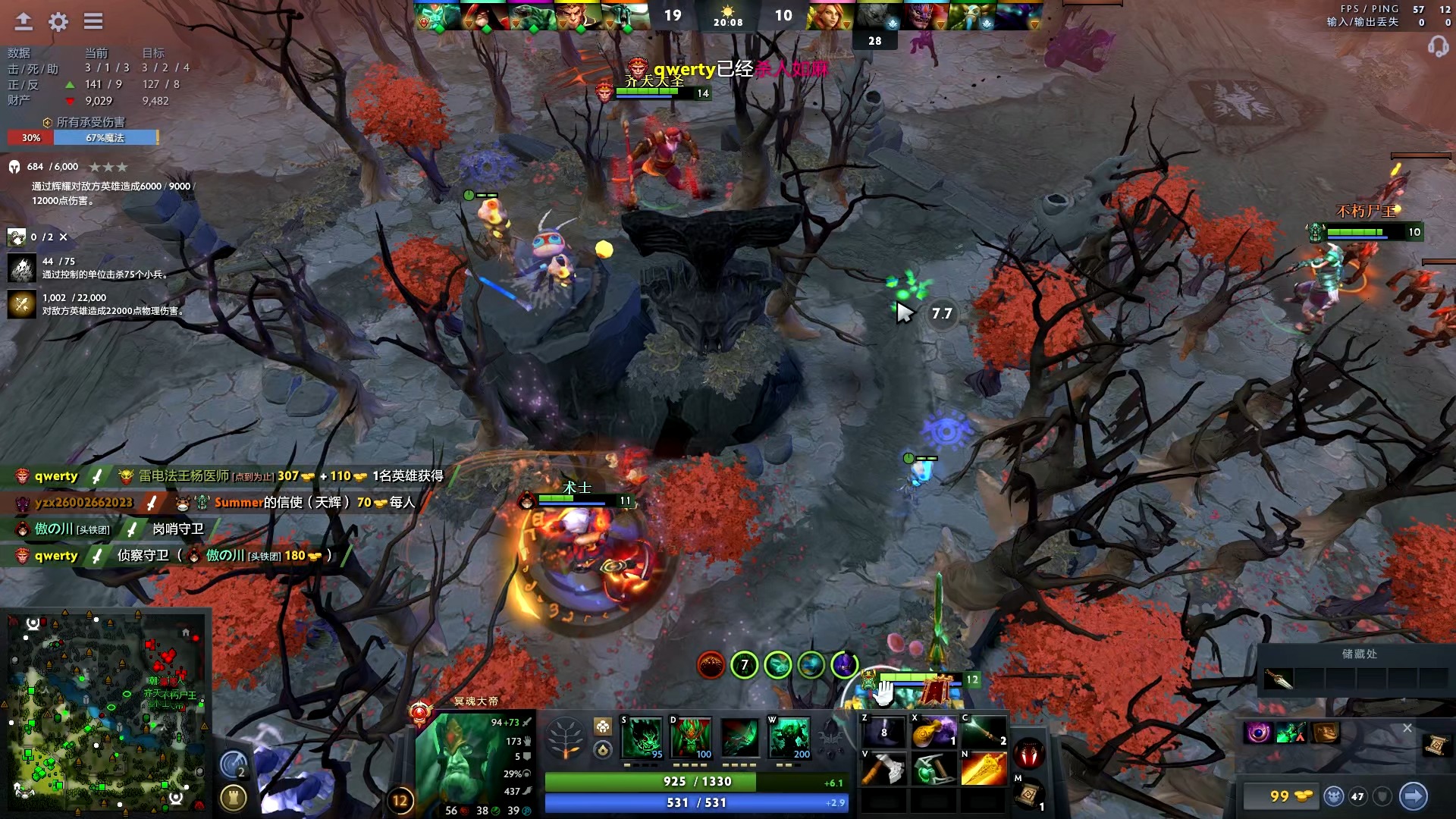 结了克利夫 结了克利夫