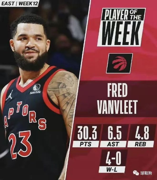 据意大利媒 据意大利媒