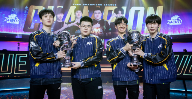 是一个天然 是一个天然