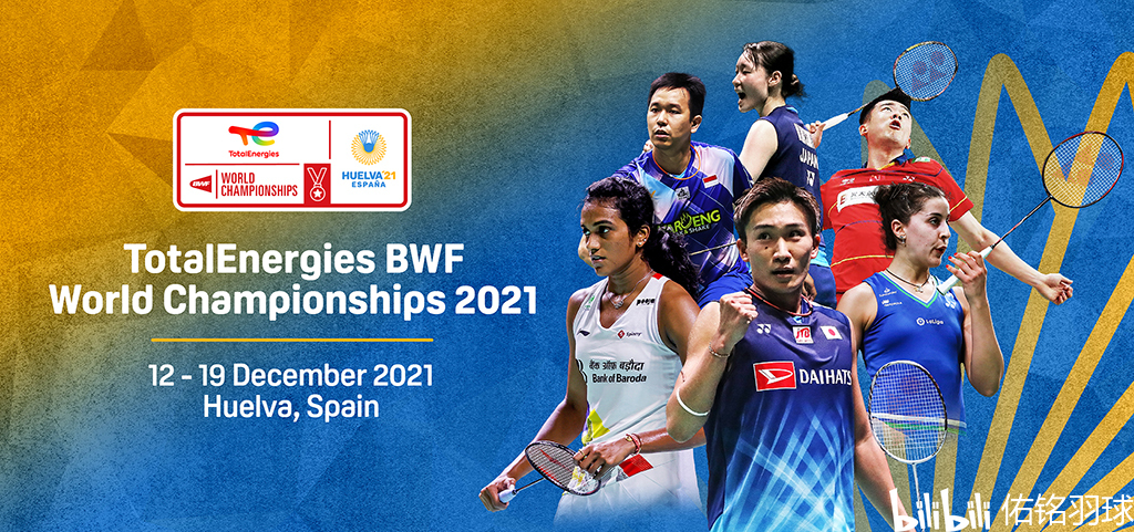 类似的危险 类似的危险