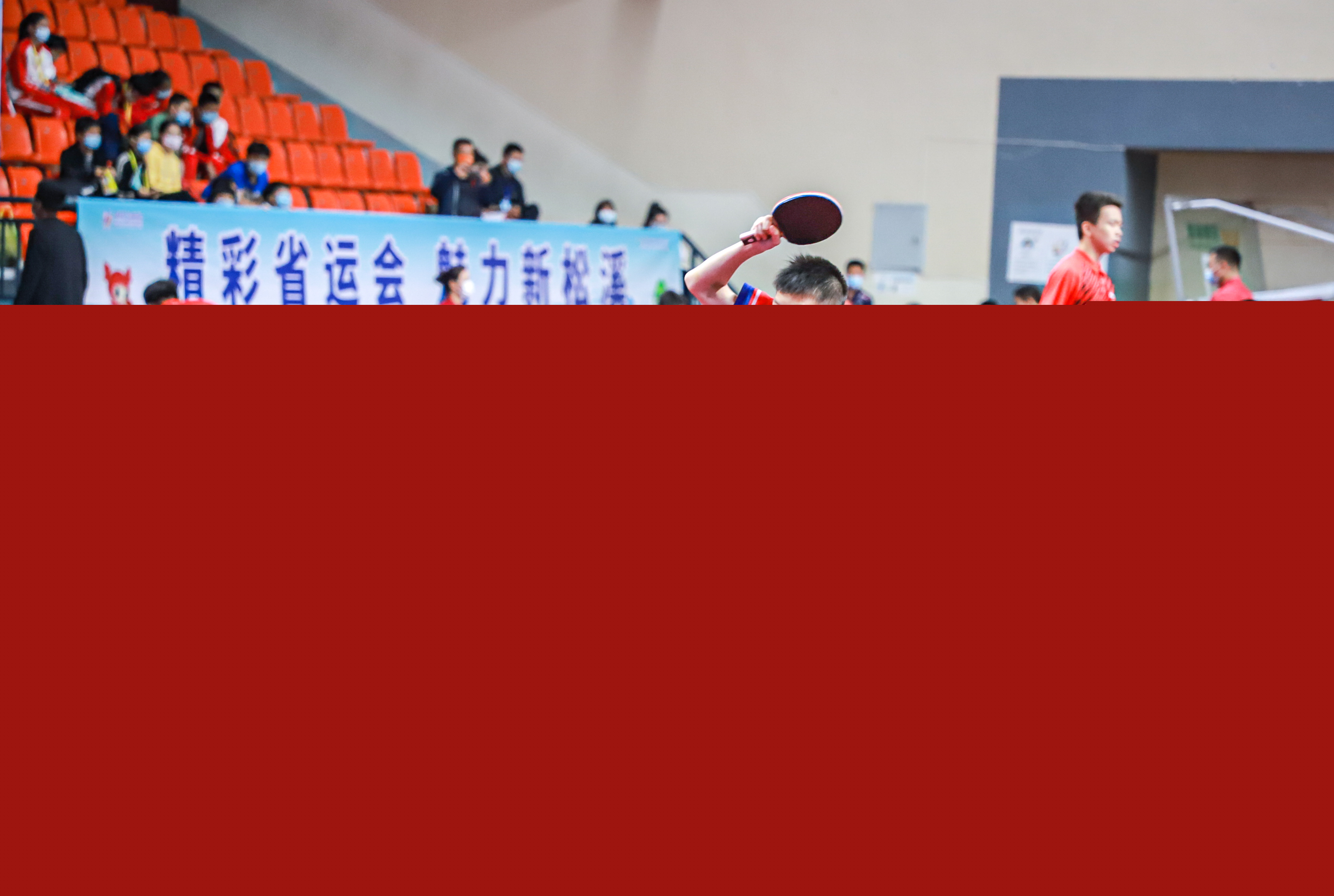 的未来充满 的未来充满