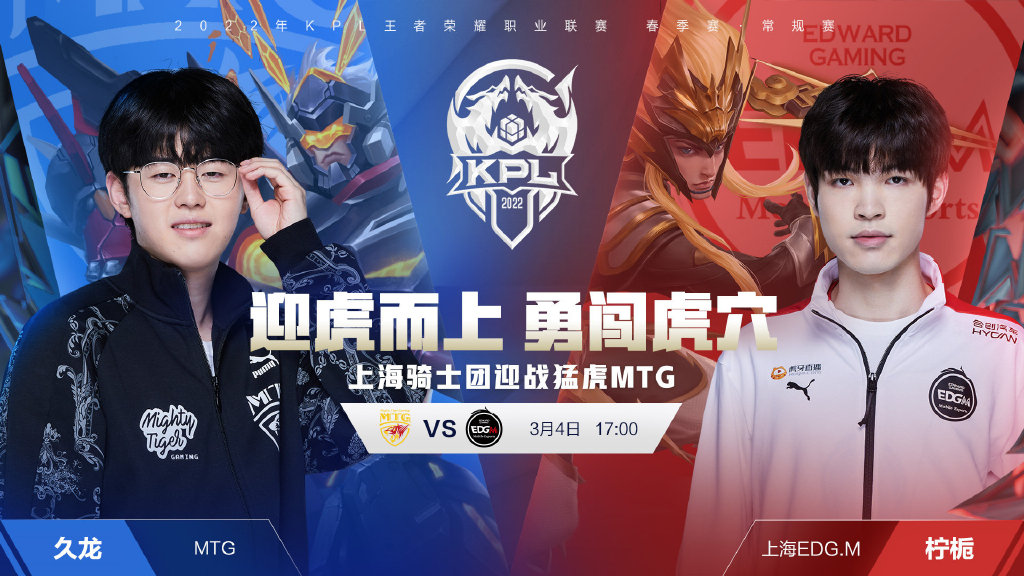 完成任务 完成任务