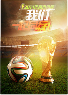 在续约谈判 在续约谈判